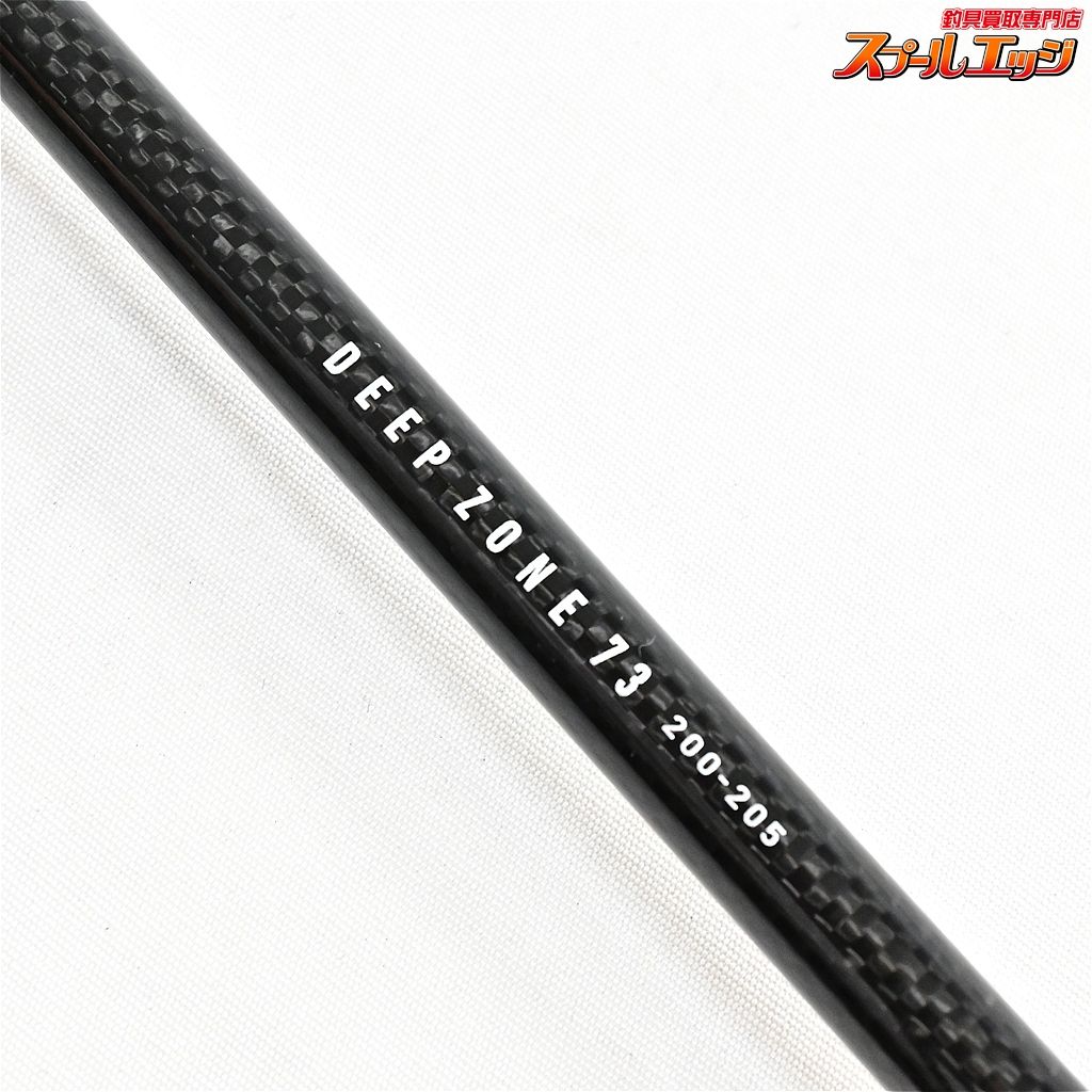 ダイワ　ディープゾーン73 200−205 フィッシング ダイワ ディープゾーン 73 200-205 DAIWA DEEP ZONE