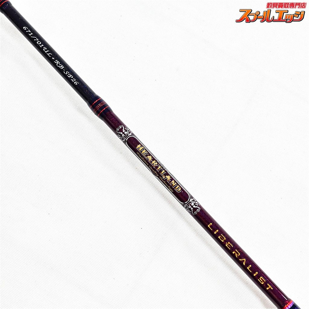 【ダイワ】 26ハートランド リベラリスト 671/701UL+RB-SP26 DAIWA