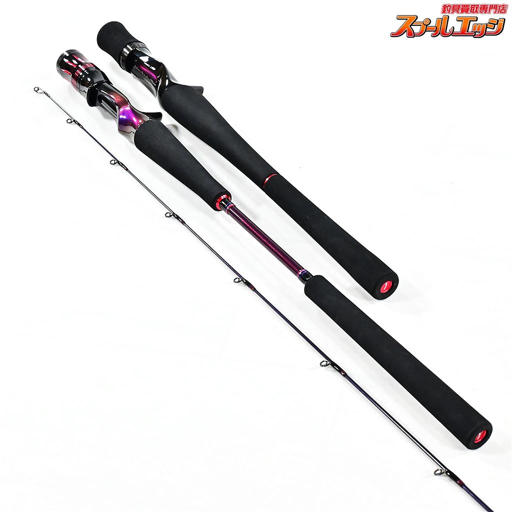 【ダイワ】 26ハートランド リベラリスト 671/701UL+RB-SP26 DAIWA