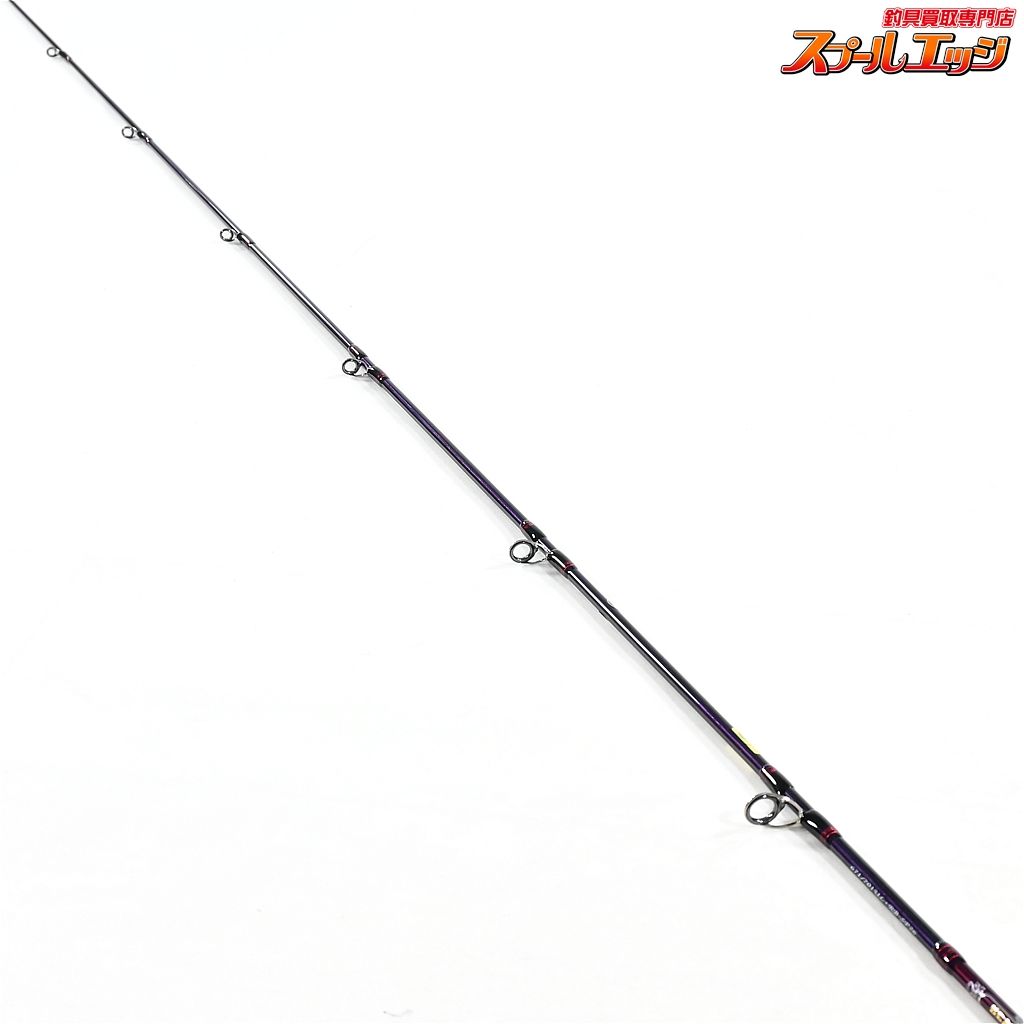 【ダイワ】 26ハートランド リベラリスト 671/701UL+RB-SP26 DAIWA