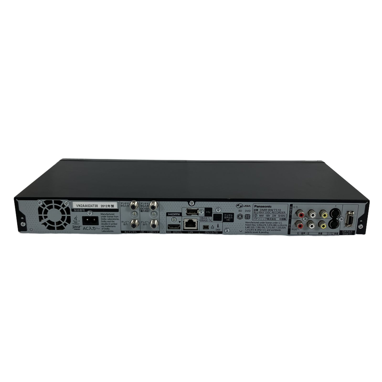 Panasonic パナソニック ブルーレイ レコーダー DMR-BWT510 2012年製