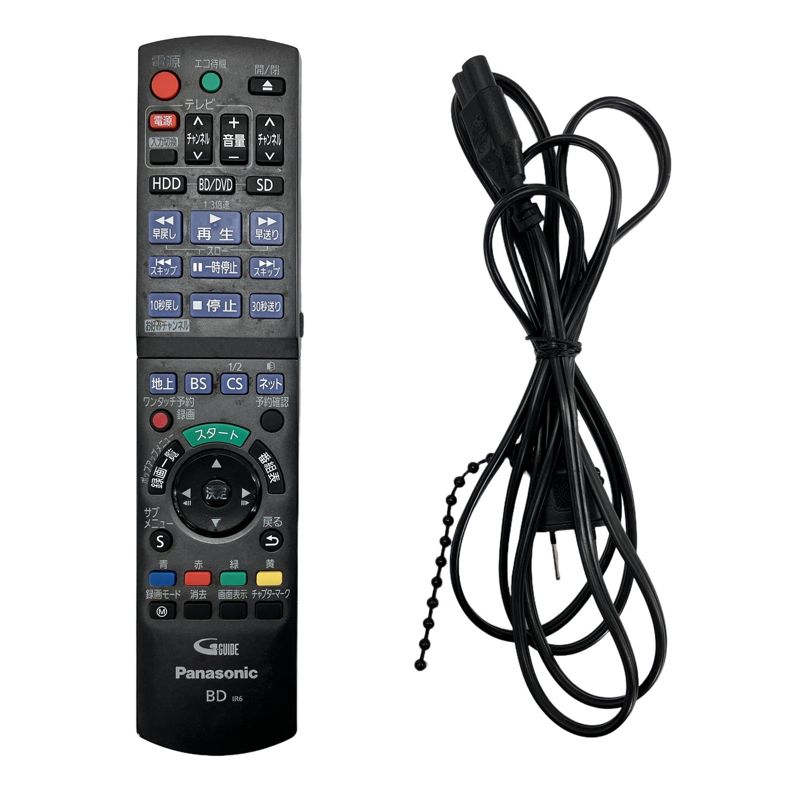 Panasonic パナソニック ブルーレイ レコーダー DMR-BWT510 2012年製 Panasonic パナソニック ブルーレイ レコーダー DMR-BWT510 2012年製