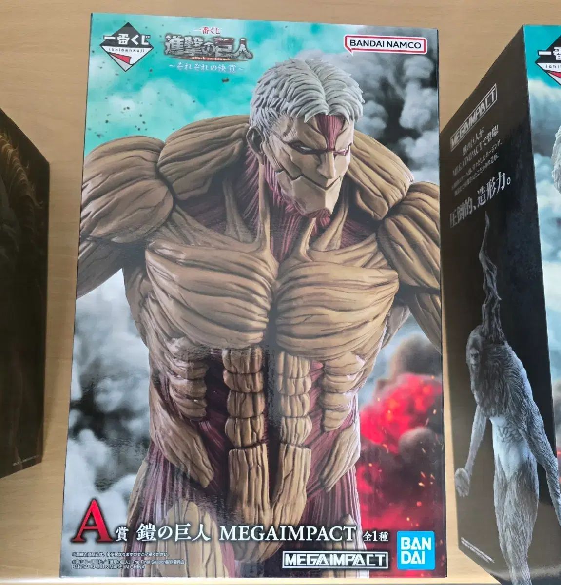 品揃え充実】進撃の巨人 一番くじ A賞 B賞 D賞 ラ ONE まとめ出品