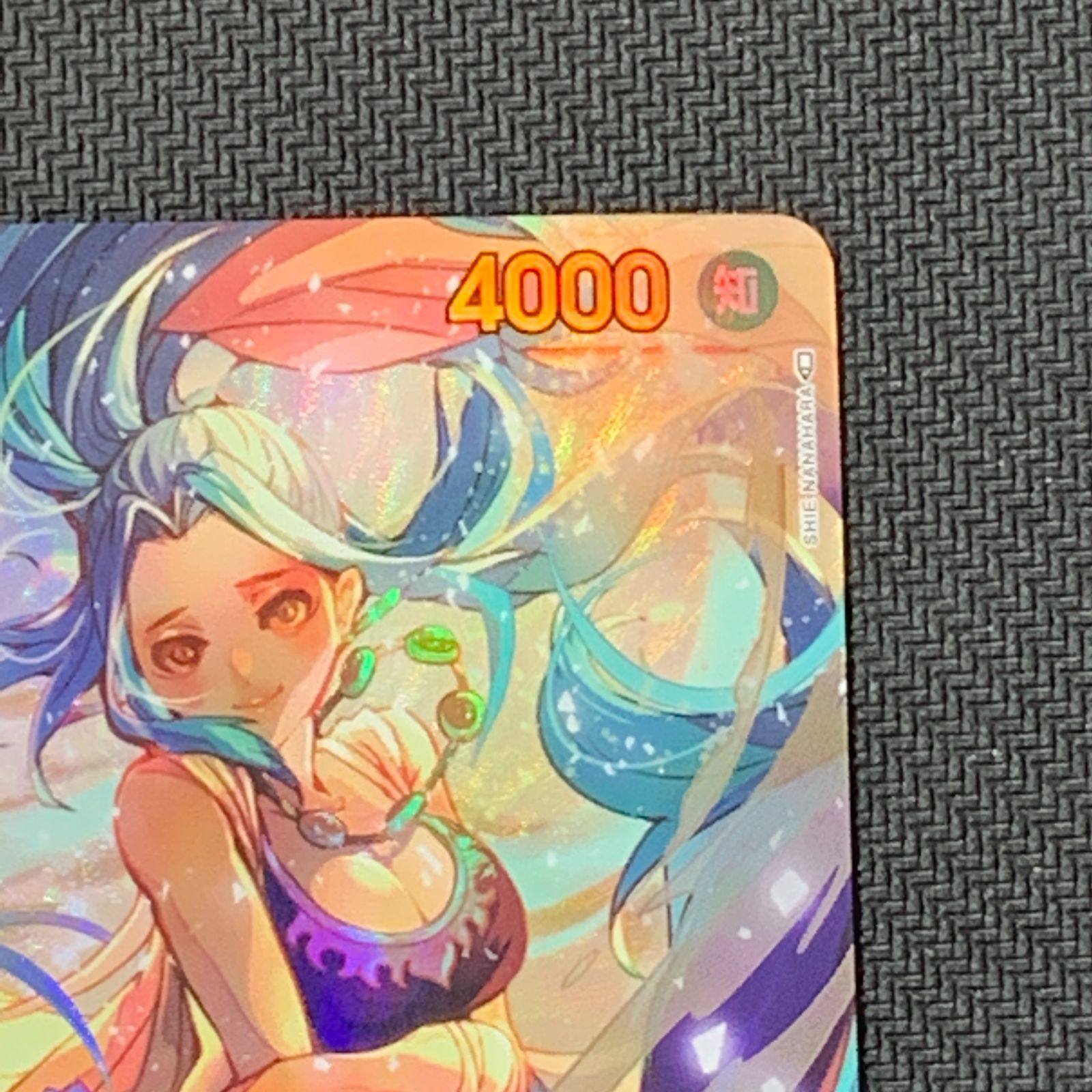 むつ52-040150] ワンピースカードゲーム ネフェルタリ・ビビ SEC