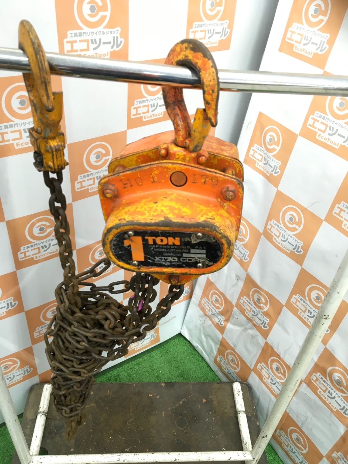 【中古品】KITO/キト― M3 〇 チェーンブロック1t 型 [IT_KMHBU][知立][M04]