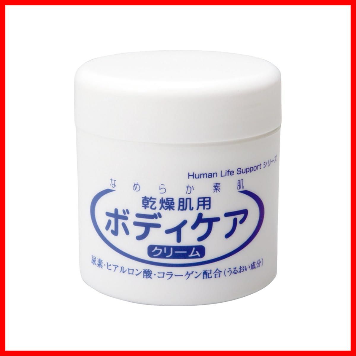 【特価セール】230g 乾燥肌用ボディケアクリーム