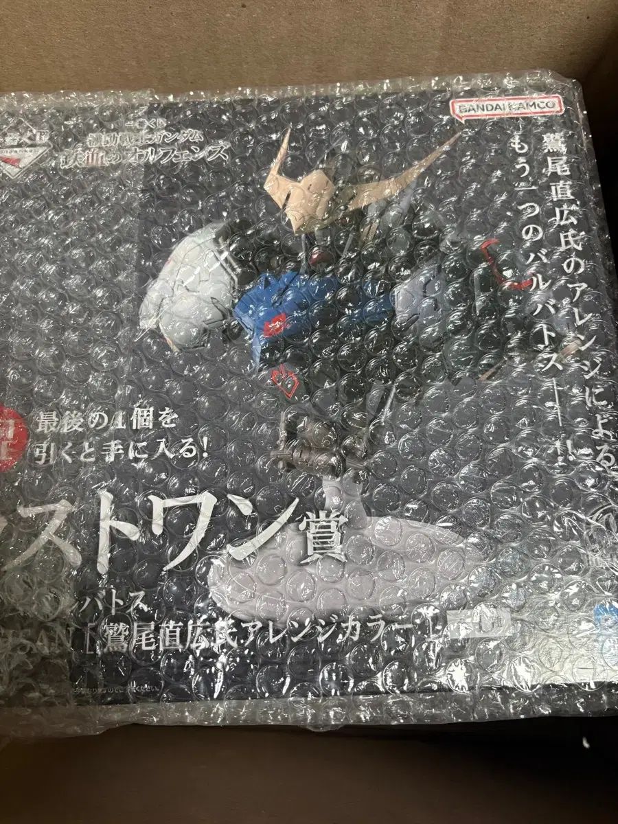 バンダイ バルバトス 胸像 ラストワン 未開封 出品