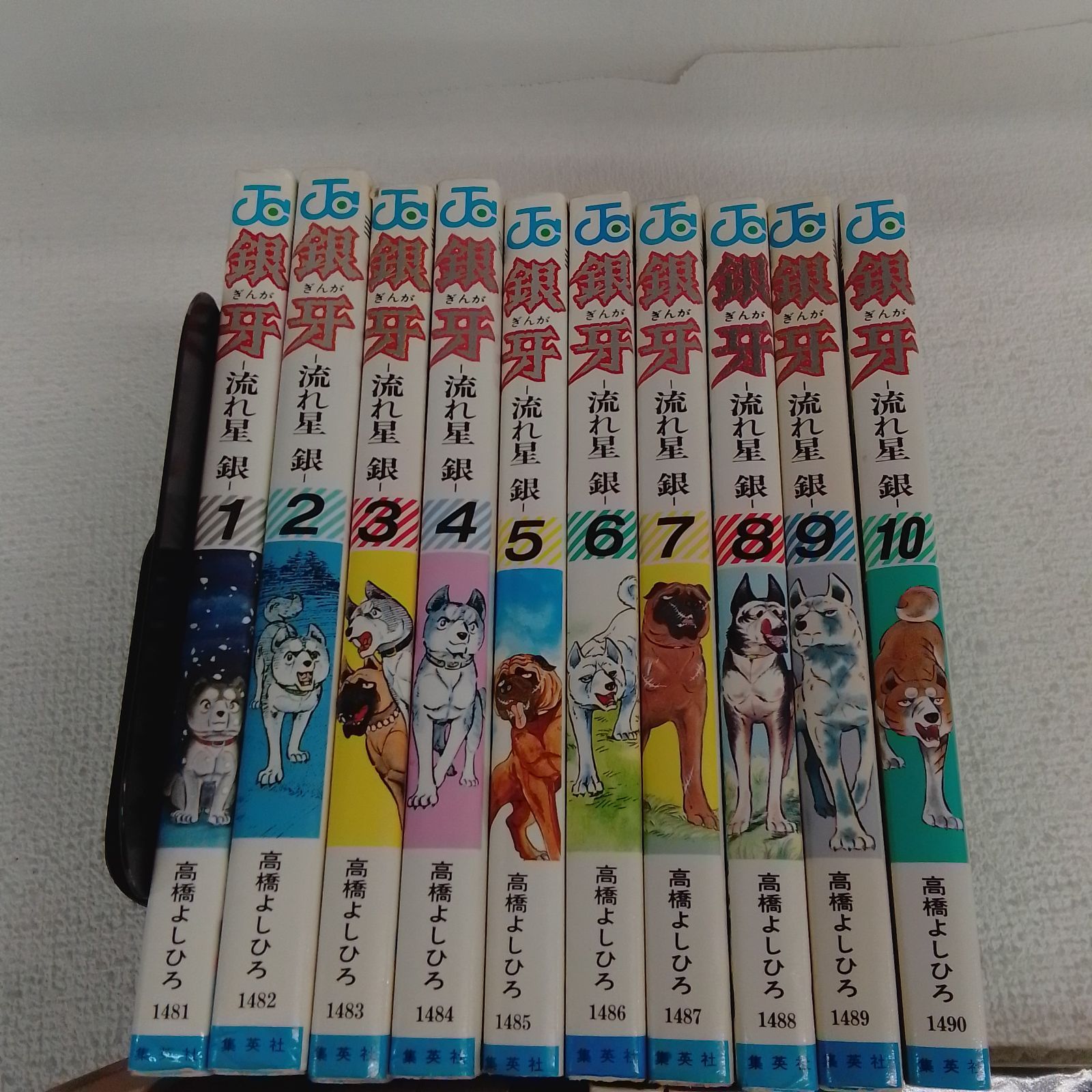 銀牙 流れ星 銀 + 銀牙伝説 ウィード 全巻　送料無料　漫画　高橋よしひろ ☆銀牙 -流れ星 銀- 全18巻＋銀牙伝説ウィード外伝 コミック全巻セット