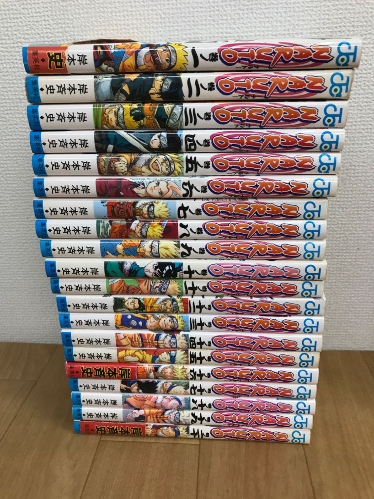 ☆①【未開封あり】NARUTO ナルト 1~72巻 コミック全巻セット＋関連本