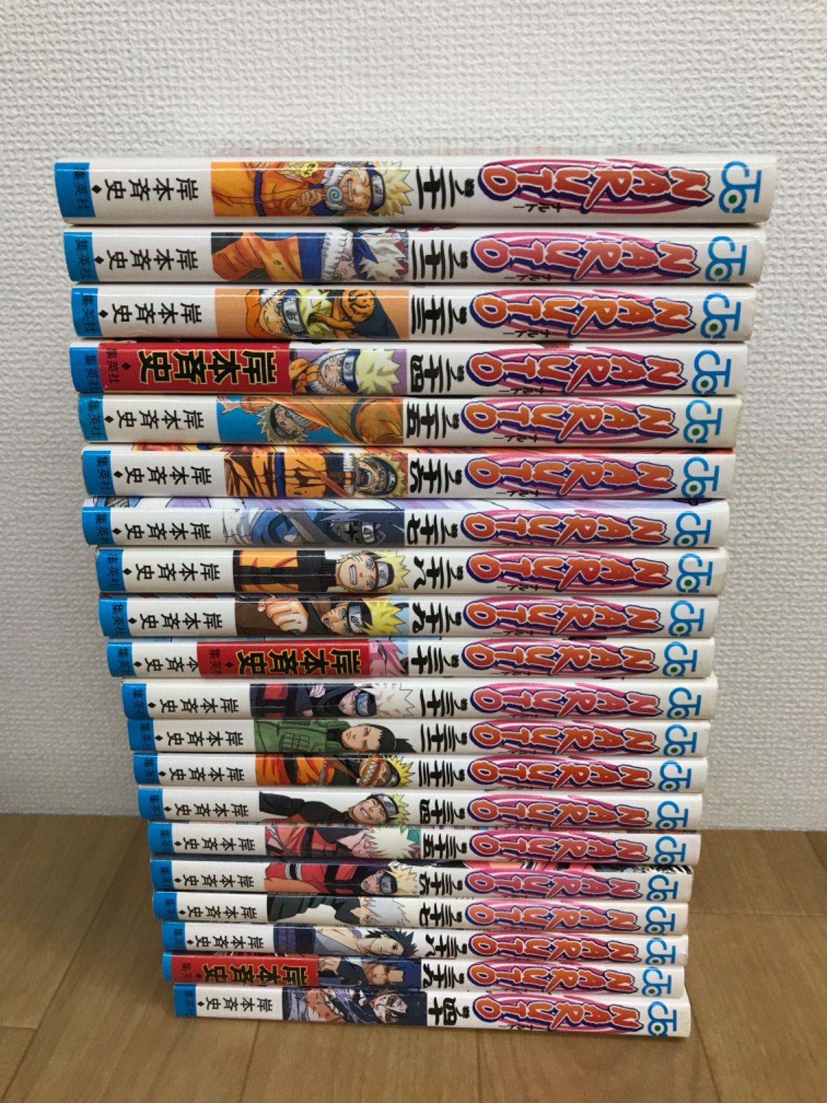 ☆①【未開封あり】NARUTO ナルト 1~72巻 コミック全巻セット＋関連本