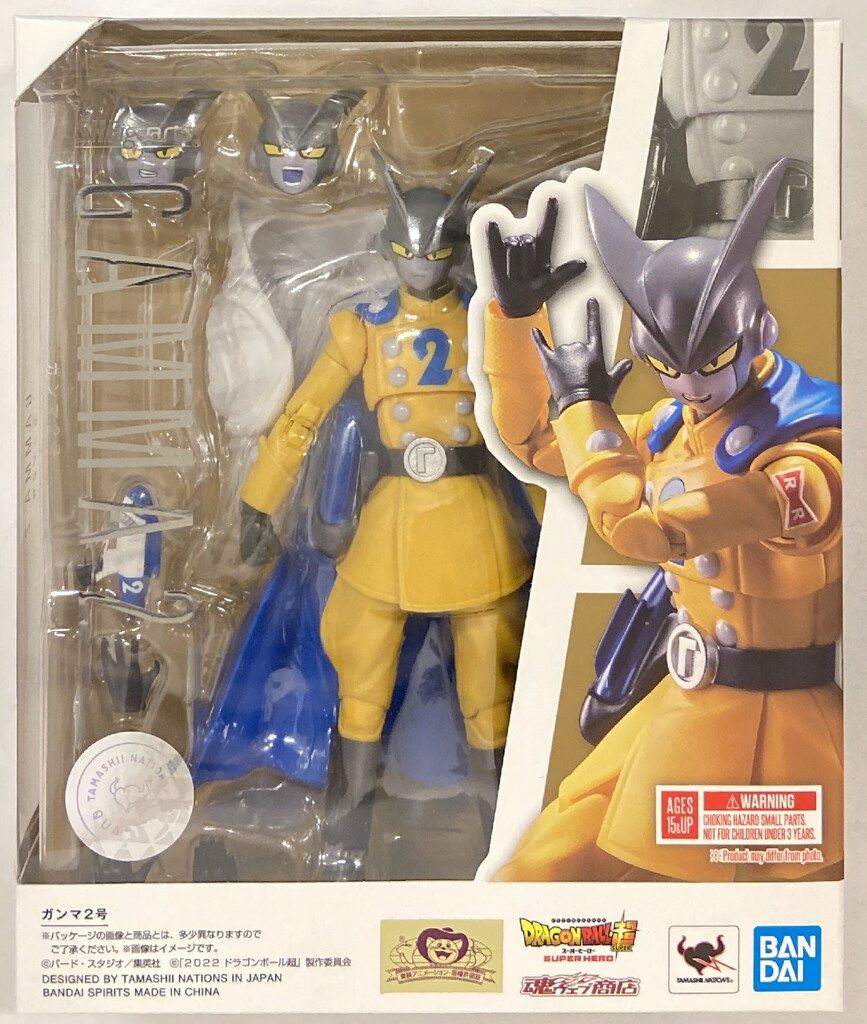 BANDAI SPIRITS/BANDAINAMCO S.H.Figuarts ガンマ2号