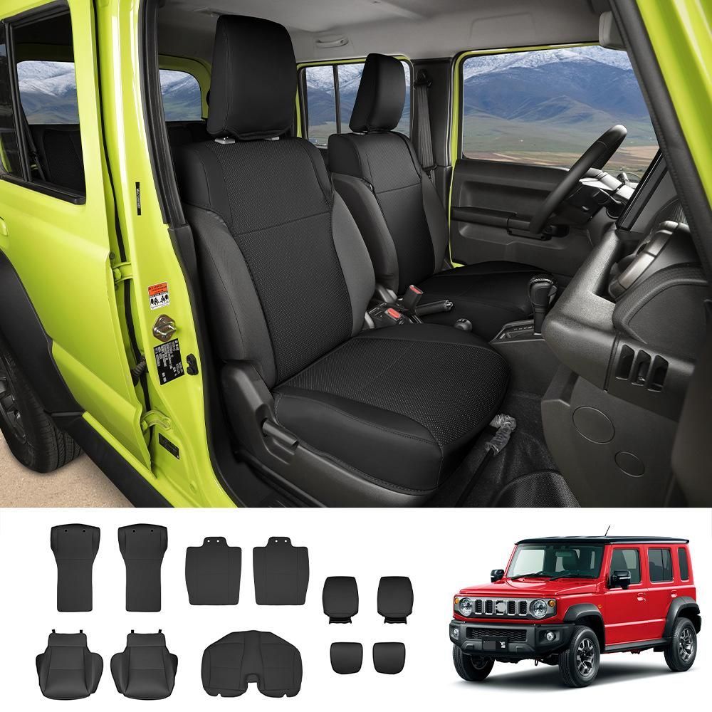 スズキ ジムニーノマド Jimny Nomade 2025年モデル用 半包タイプ シート保護パッド 11点セット ブラック ブラウン 選択可 レザー調素材 背面面ファスナー カ扣 フック固定 傷防止 耐摩耗 車内シートまわりをすっきり保護 内装アクセサリー