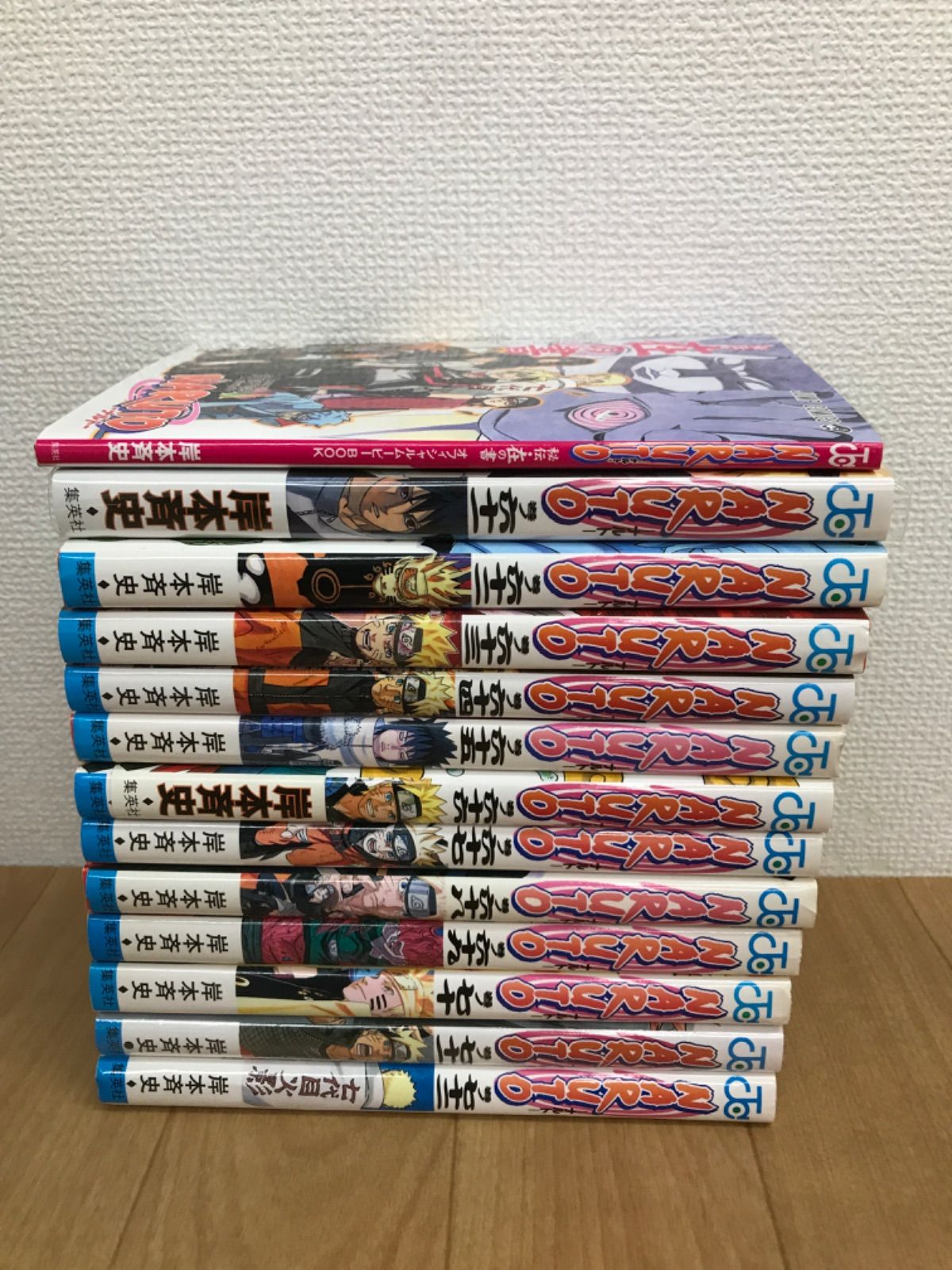 ☆①【未開封あり】NARUTO ナルト 1~72巻 コミック全巻セット＋関連本