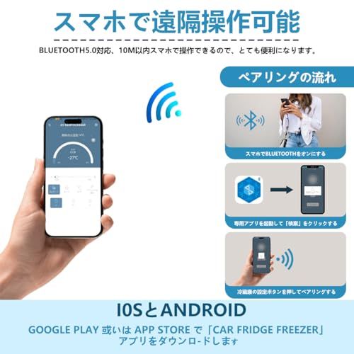 Alpicool ポータブル冷蔵庫 車載冷蔵庫 車載冷蔵冷凍庫 C12P 12L 12リットル -20℃?20℃ コンプレッサー式 急速冷凍 AC100V DC12V/24V コンパクト 軽量 持ち運び便利 静音 45W 省エネ 車載家庭両用 3a6fa53f