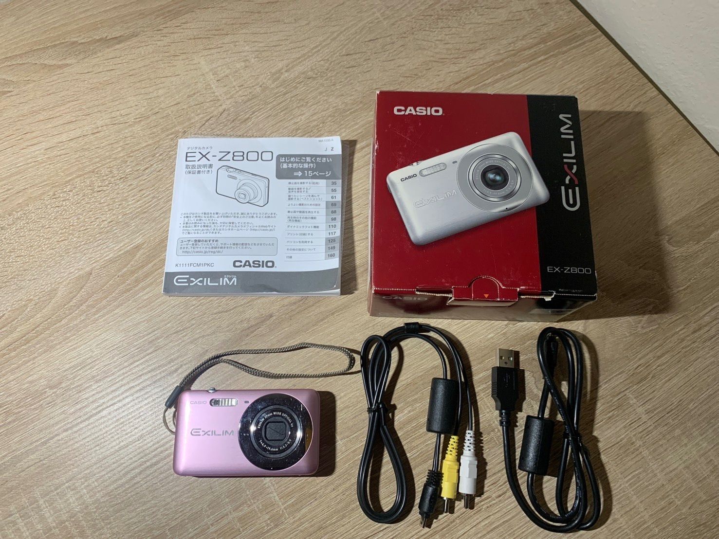 0809 Casio EXILIM EX-Z800 ピンク デジカメ 動作確認済み 【宅