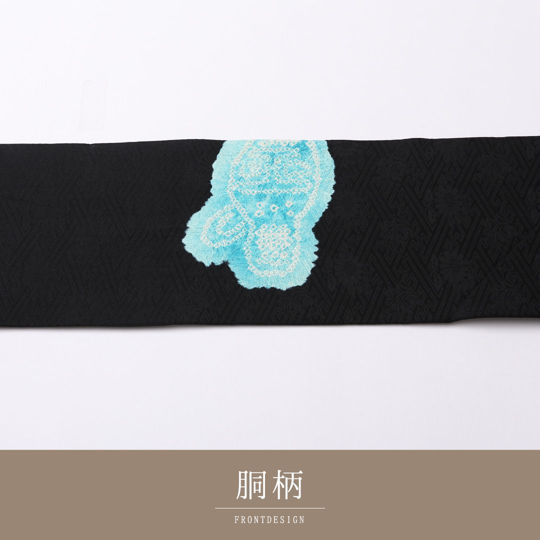 特価！未使用品 九寸名古屋帯 Nランク 帯丈358cm 正絹 ポイント柄