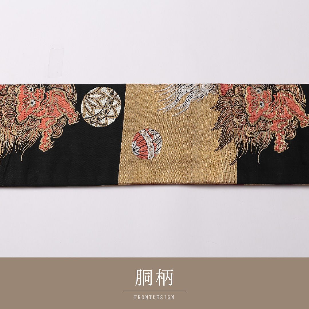 特価！アンティーク 九寸名古屋帯 Aランク 帯丈332cm 正絹 六通 名古屋