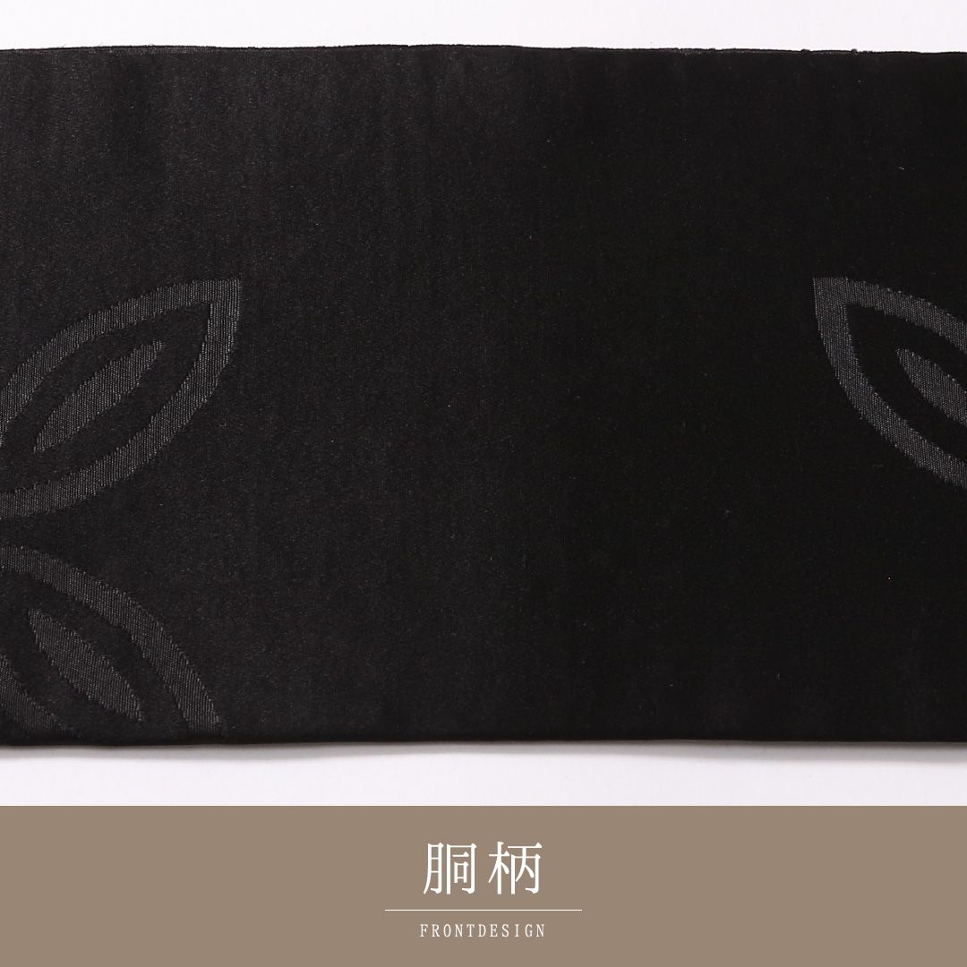 特価!アンティーク 九寸名古屋帯 Bランク 帯丈352cm 正絹 全通 名古屋 特価!アンティーク 九寸名古屋帯 Bランク 帯丈352cm 正絹 全通 名古屋
