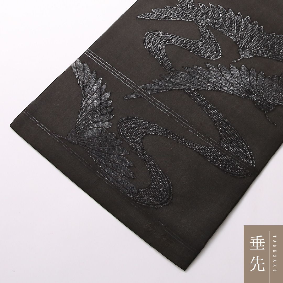 特価！未使用品 九寸名古屋帯 Nランク 帯丈365cm 正絹 六通 名古屋