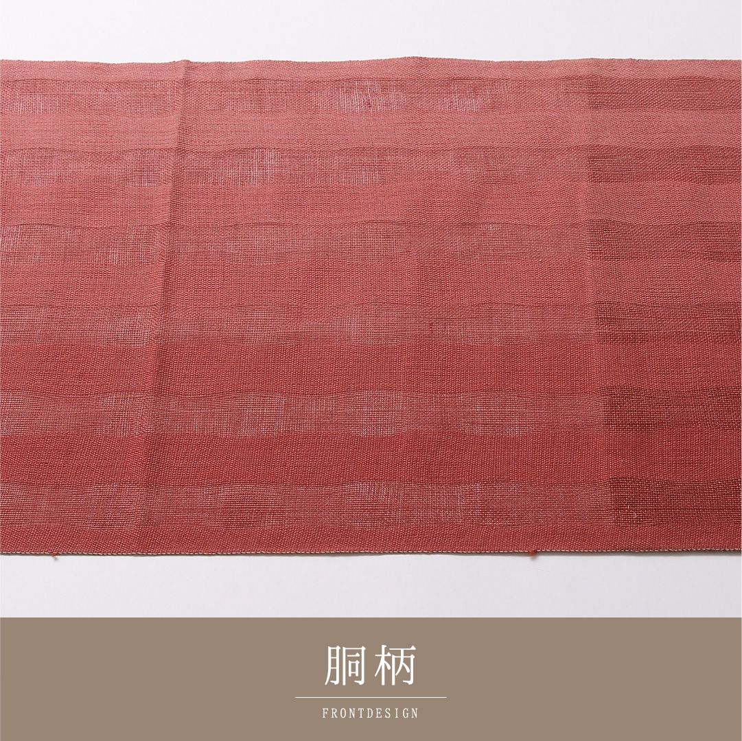 お買い得品！未使用品 八寸名古屋帯 （夏帯） Sランク 帯丈356cm 正絹
