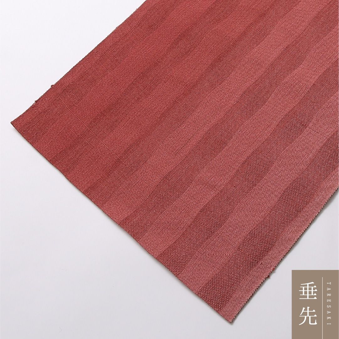 お買い得品！未使用品 八寸名古屋帯 （夏帯） Sランク 帯丈356cm 正絹