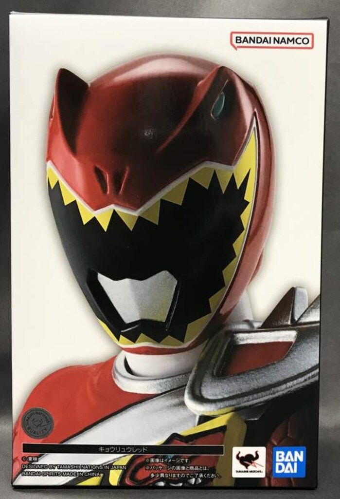 BANDAI SPIRITS S.H.Figuarts 真骨彫製法 獣電戦隊キョウリュウジャー キョウリュウレッド