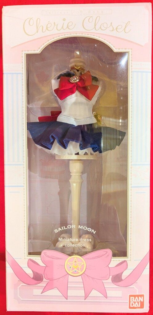 バンダイ セーラームーン25th シェリークローゼット セーラームーン ミニチュアドレスコレクション 6,692円
