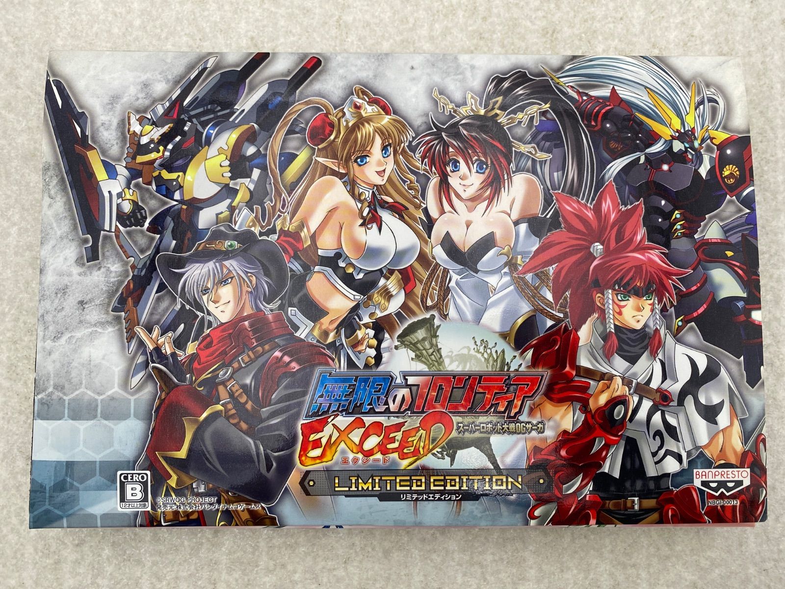 ◇【帯（バーコード記載）・CD2枚・資料集・DSカードケース付】無限の