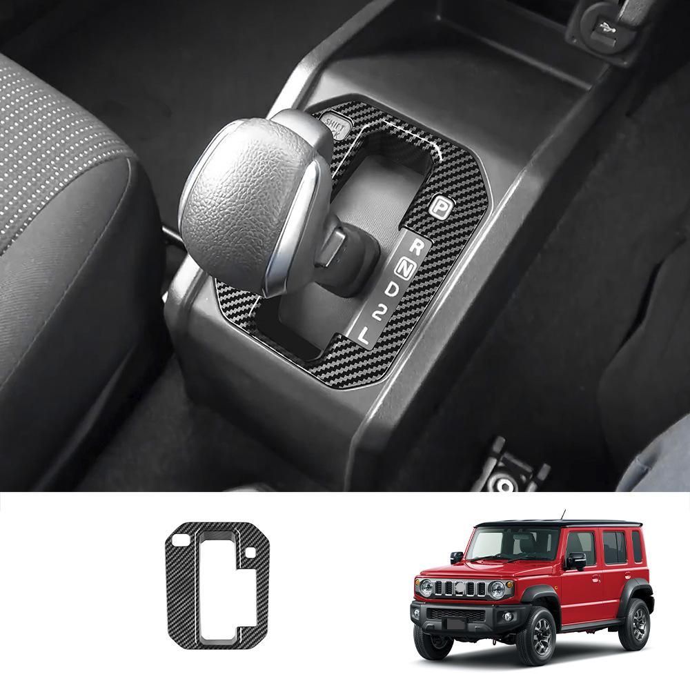 スズキ ジムニー ノマド Jimny Nomade 2025年 シフトパネル内枠 インテリアパネル 1枚入り ABS製 カーボン調 ピアノブラック ソウルレッド 選択可 3Mテープ貼り付け 傷防止 耐摩耗 車内装飾 専用設計でフィット感のある内装アクセント