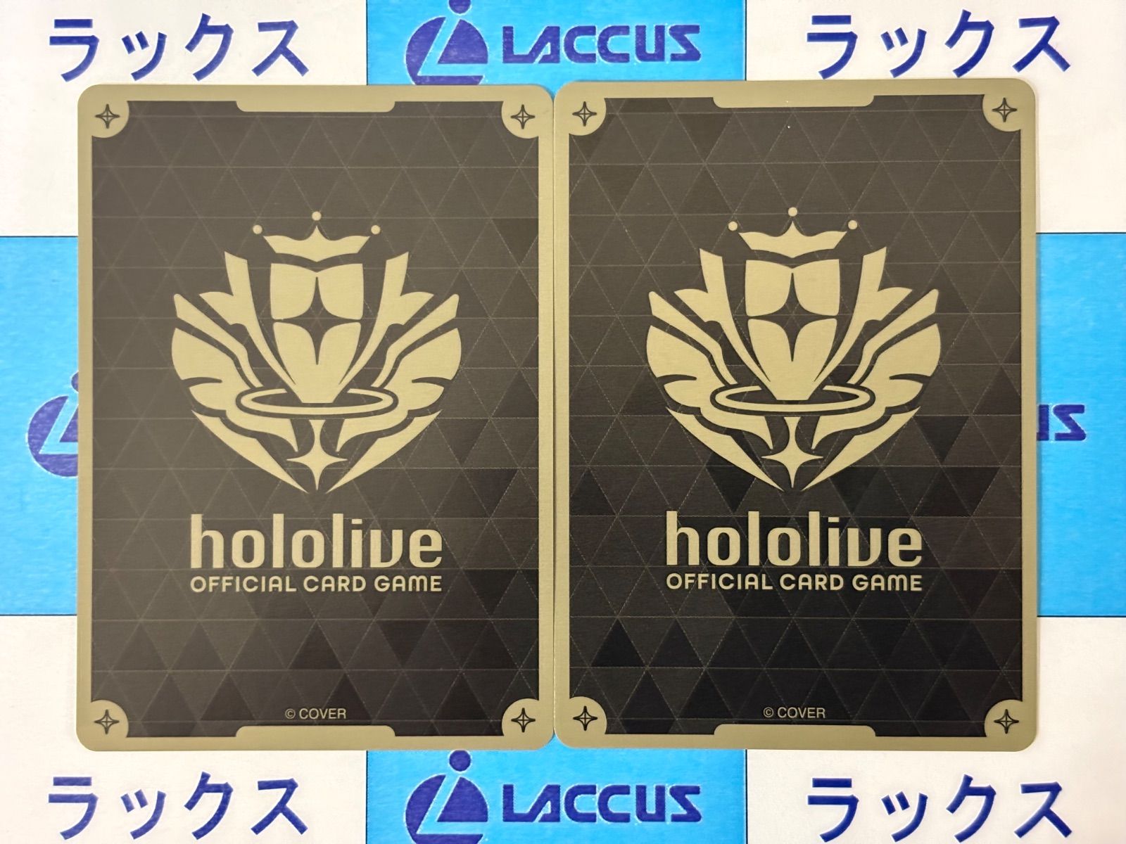 ホロライブカードゲーム/ホロカ 沙花叉クロヱ Debut P プロモ ホイル