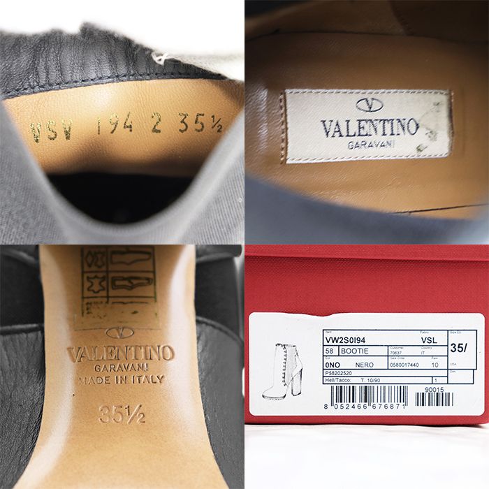 美品】Valentino Garavani ヴァレンティノ・ガラヴァーニ サイドゴア