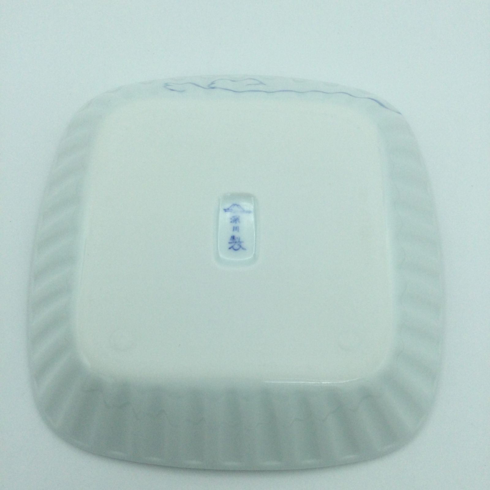 未使用品】深川製磁 ブルーワイナリー ペア角大皿 #i00146 - メルカリ
