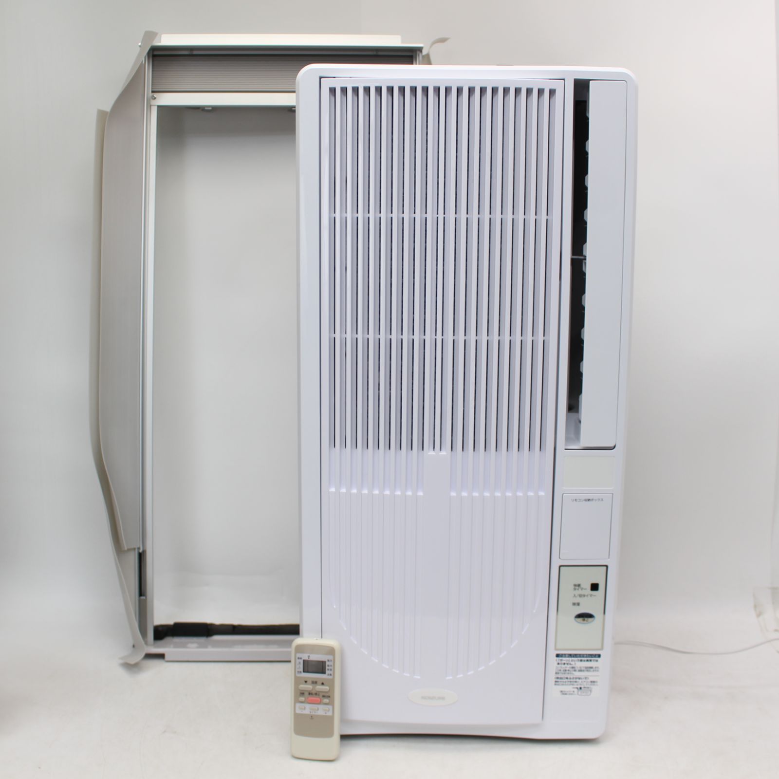 605)【美品/2025年製】コイズミ 窓用エアコン KAW-16252 ルームエアコン 4.5~7畳 リモコン付き