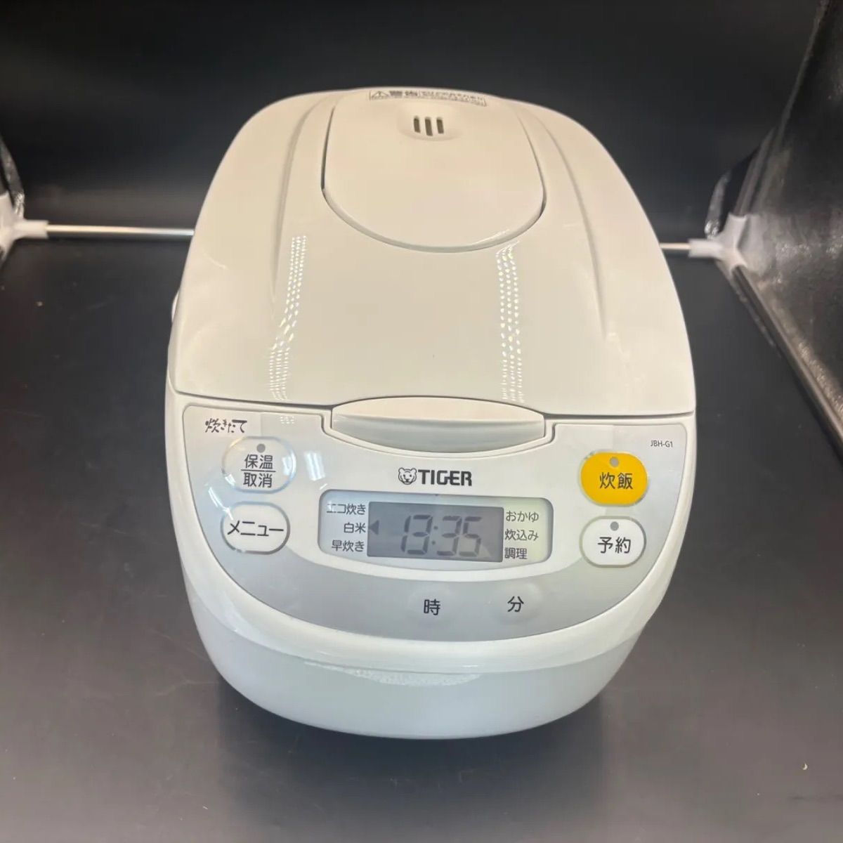 ? 2022年製 タイガー JBH-G101 5.5合炊き マイコン炊飯ジャー 