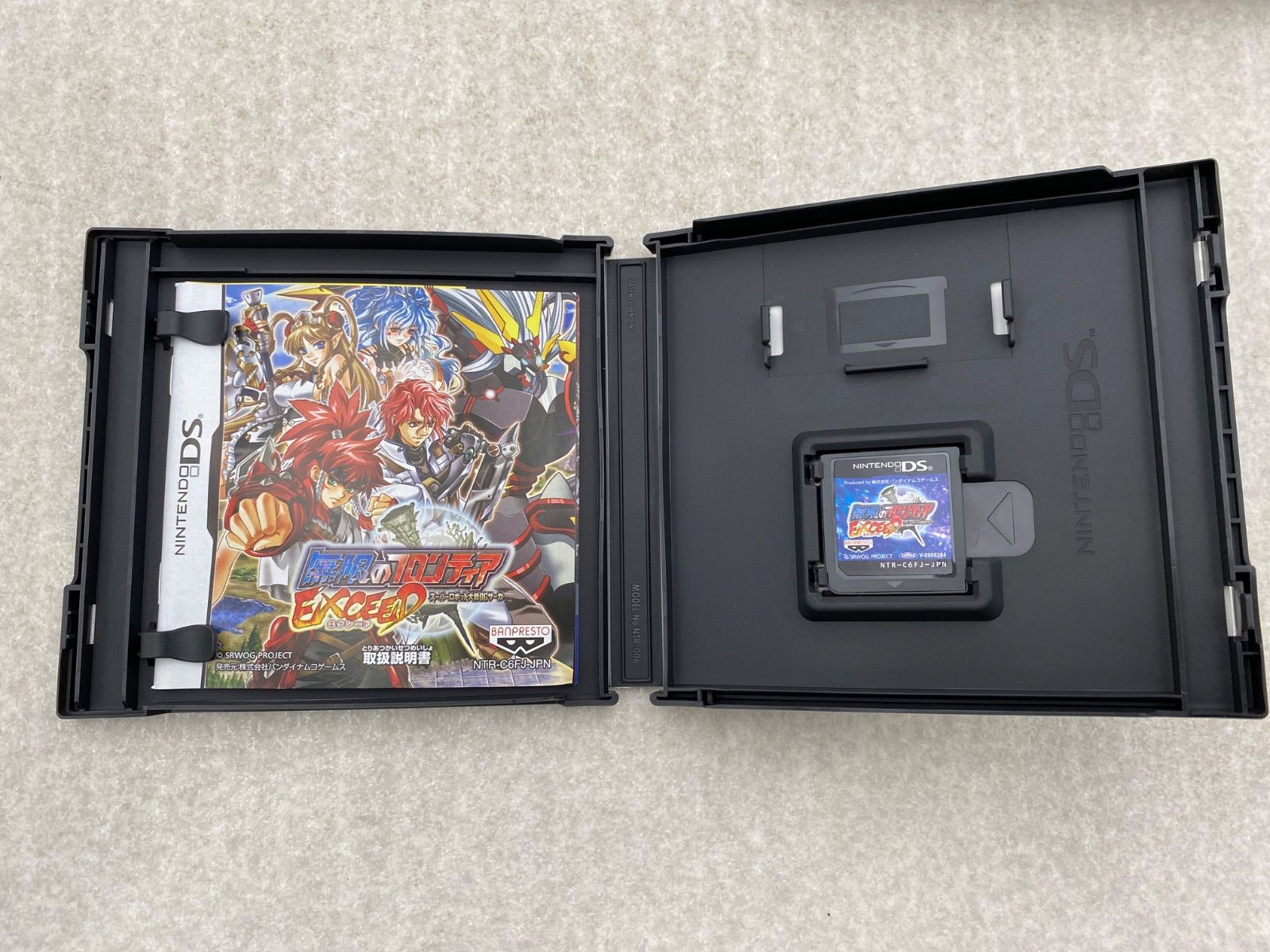 ◇【帯（バーコード記載）・CD2枚・資料集・DSカードケース付】無限の