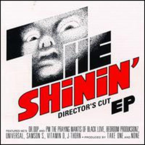 【CD】Directors Cut EP