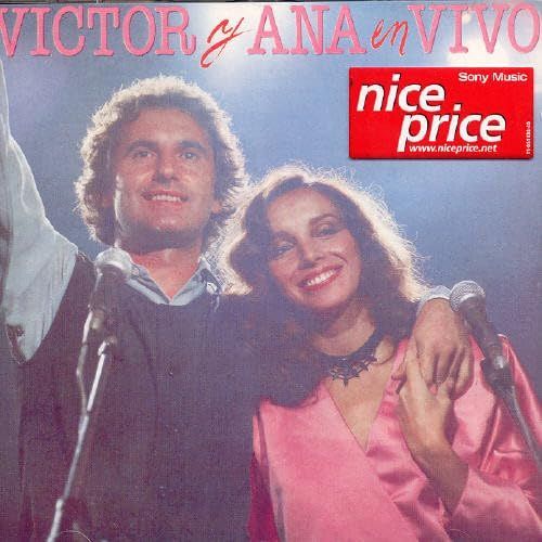 【CD】El Arte: En Vivo