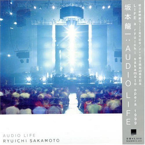 【CD】AUDIO LIFE
