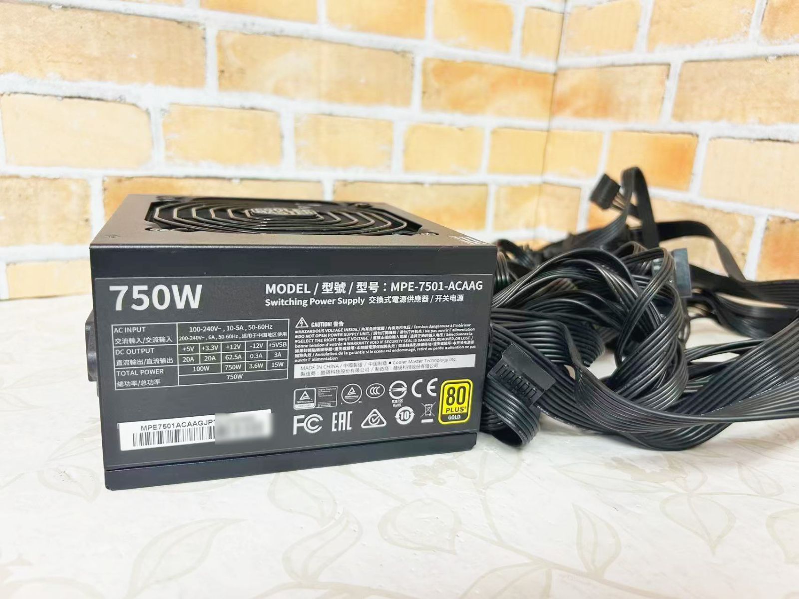 750W電源 MWE GOLD 750 V2 中古 ATX - メルカリ
