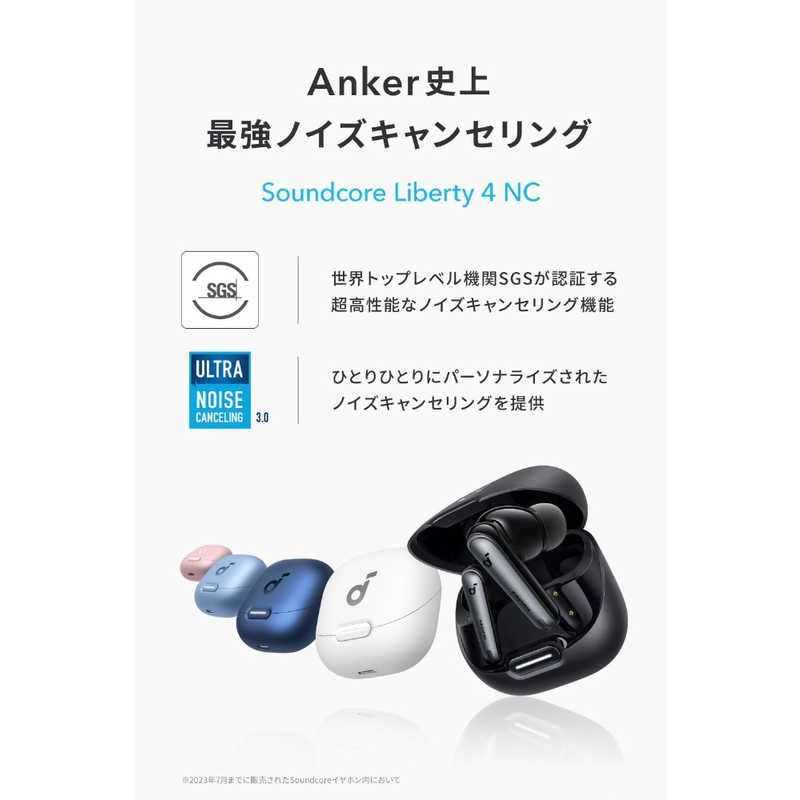新品未使用】【未開梱】アンカー Anker Japan 完全ワイヤレスイヤホン