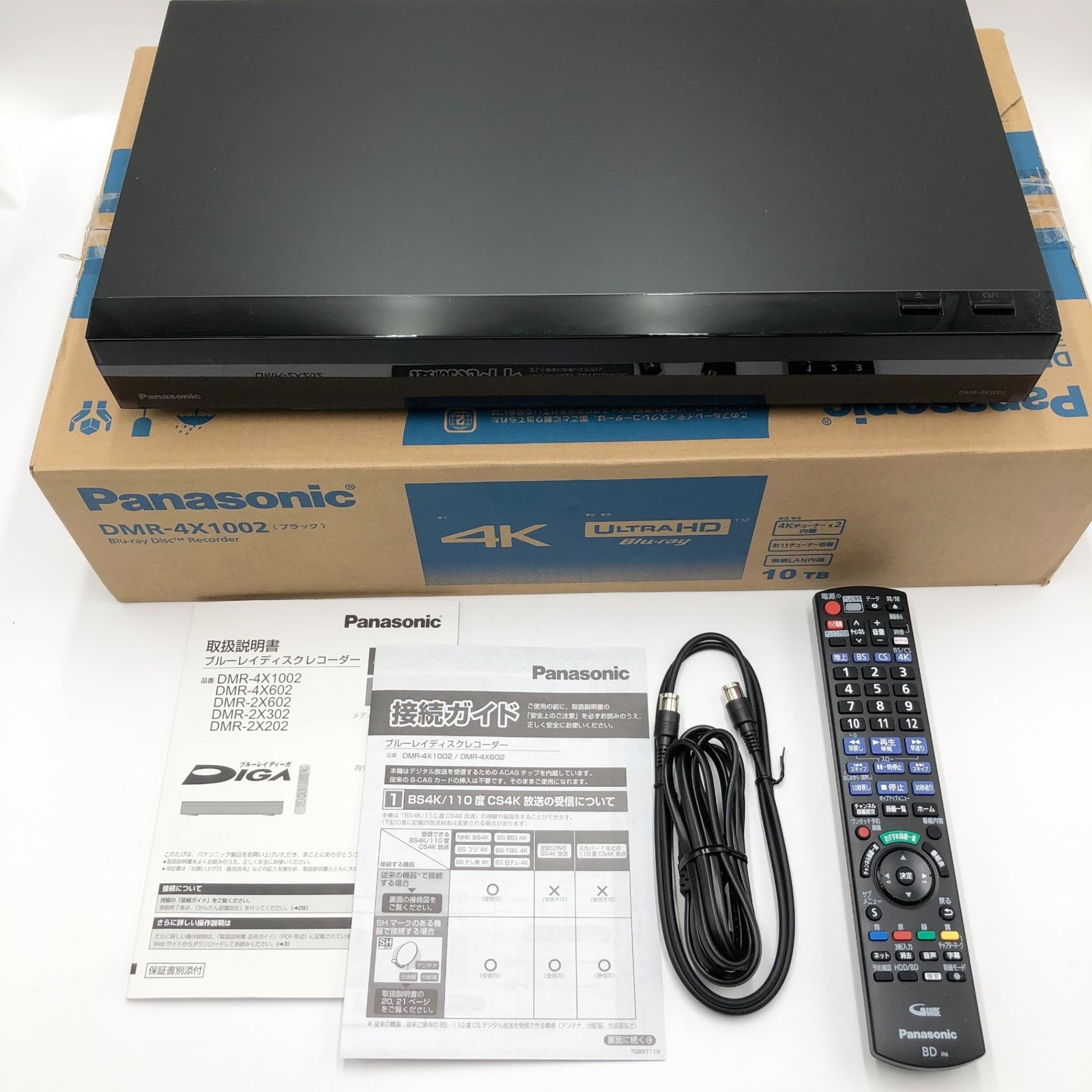 パナソニック 10TB 11チューナー ブルーレイレコーダー 全録 8チャンネル同時録画 4Kチューナー内蔵 全自動DIGA DMR-4X1002