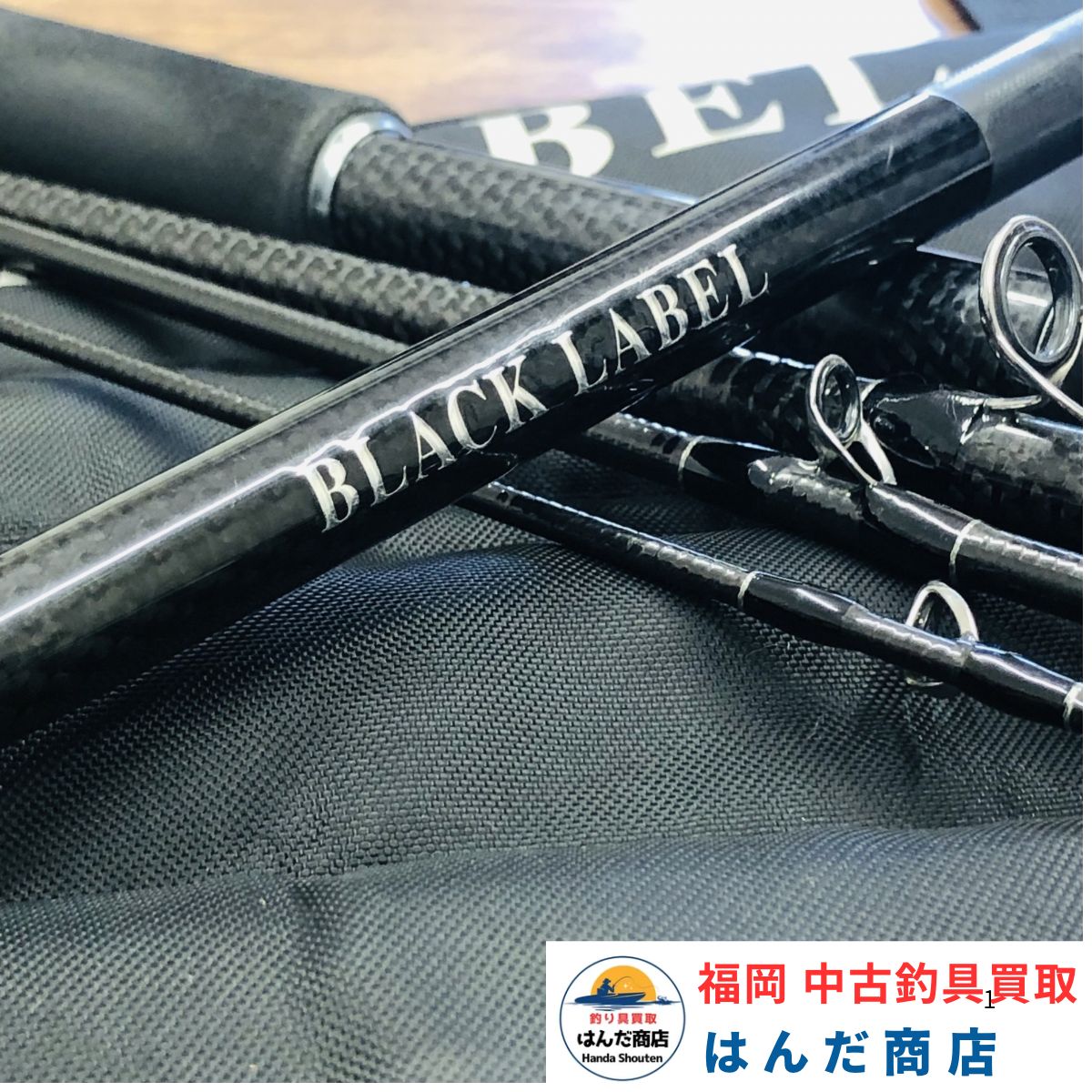 ダイワ ブラックレーベル BLX TRVL C70M-5 No.C4401