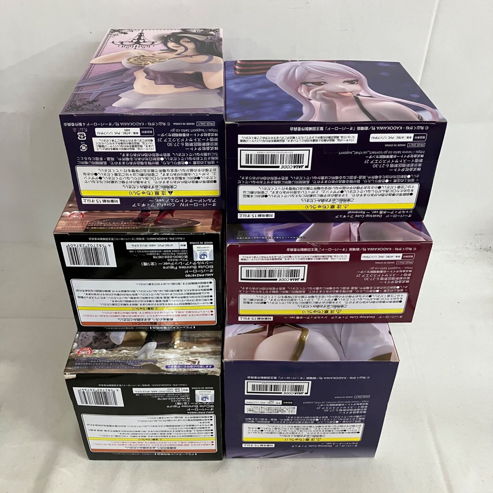 未開封 オーバーロード BiCute Bunnies Figure 他 アルベド シャル