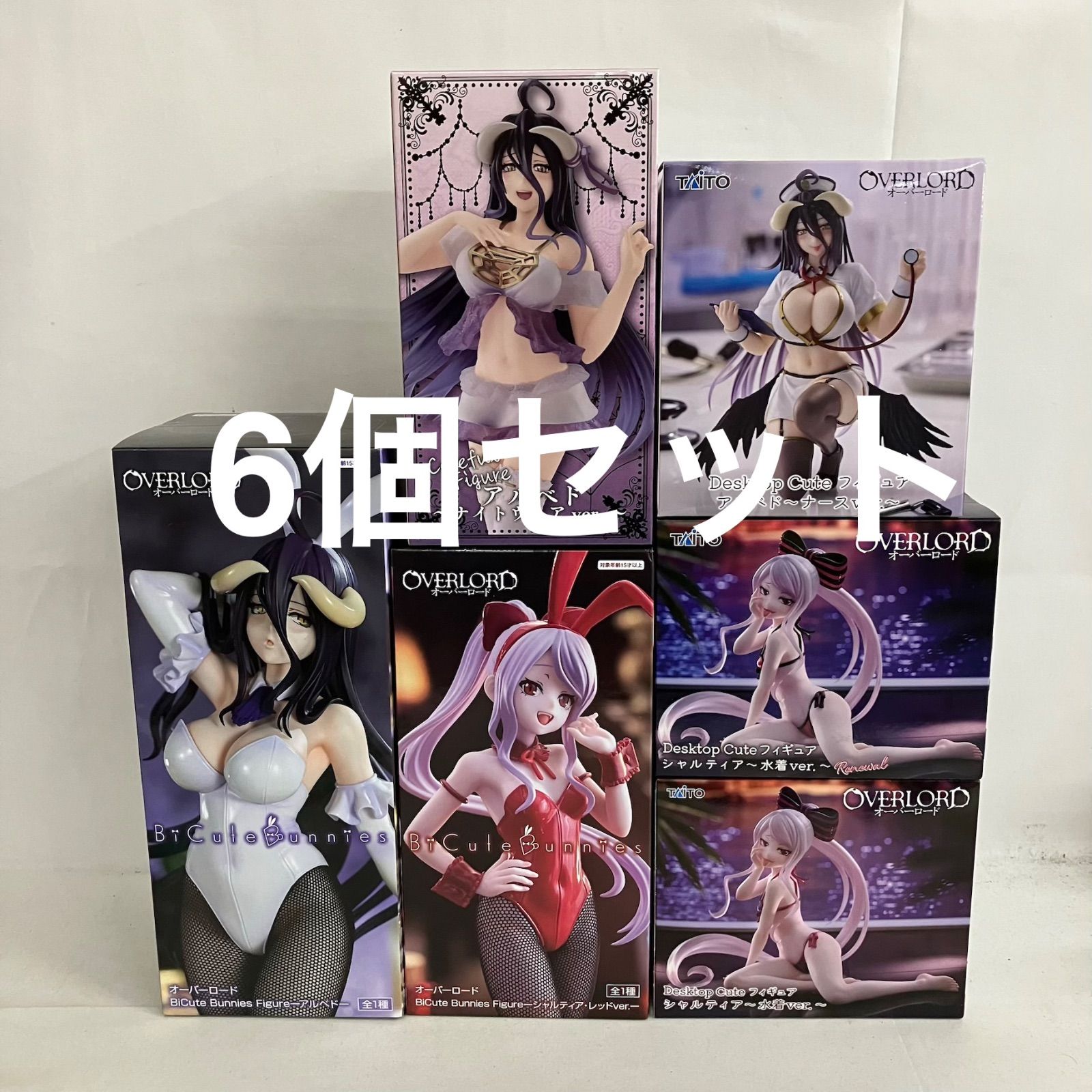 未開封 オーバーロード BiCute Bunnies Figure 他 アルベド シャル