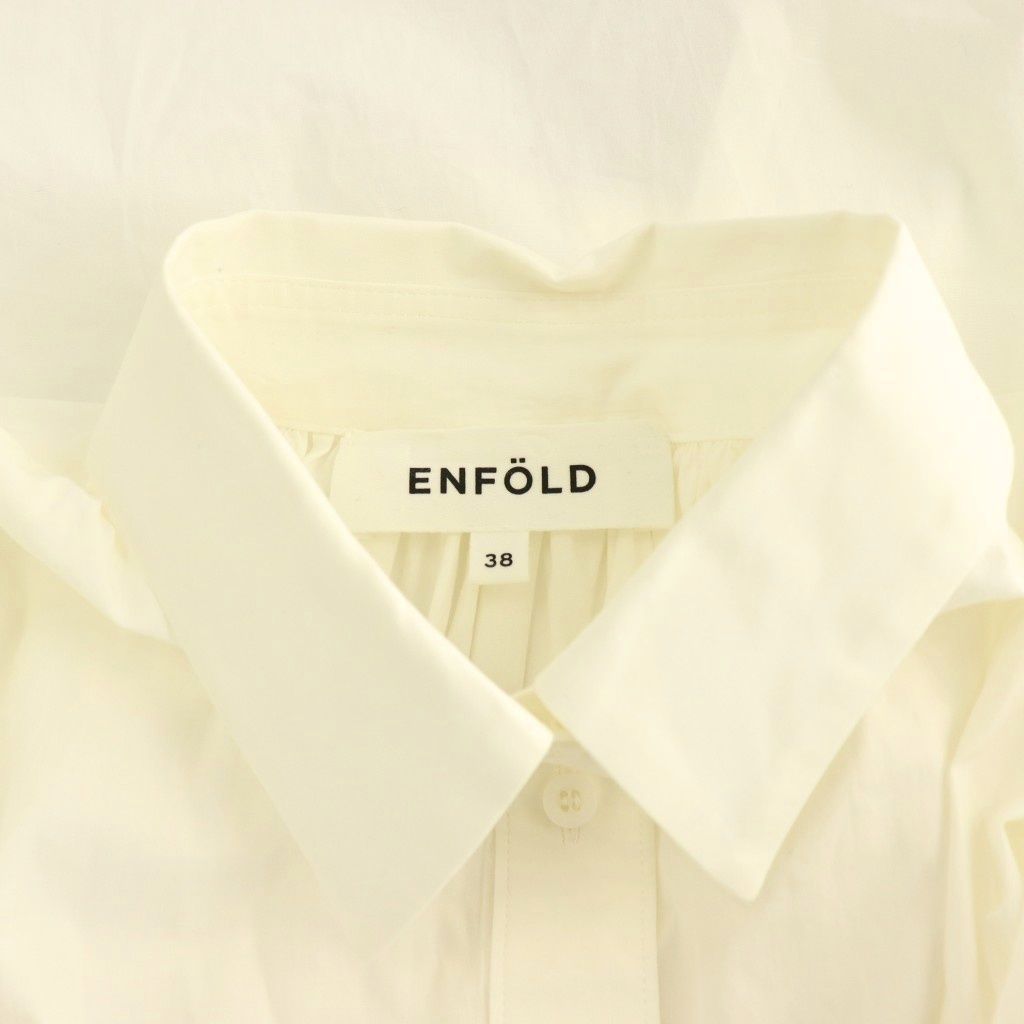 エンフォルド ENFOLD SOMELOS バックギャザーチュニックシャツ 長袖 38