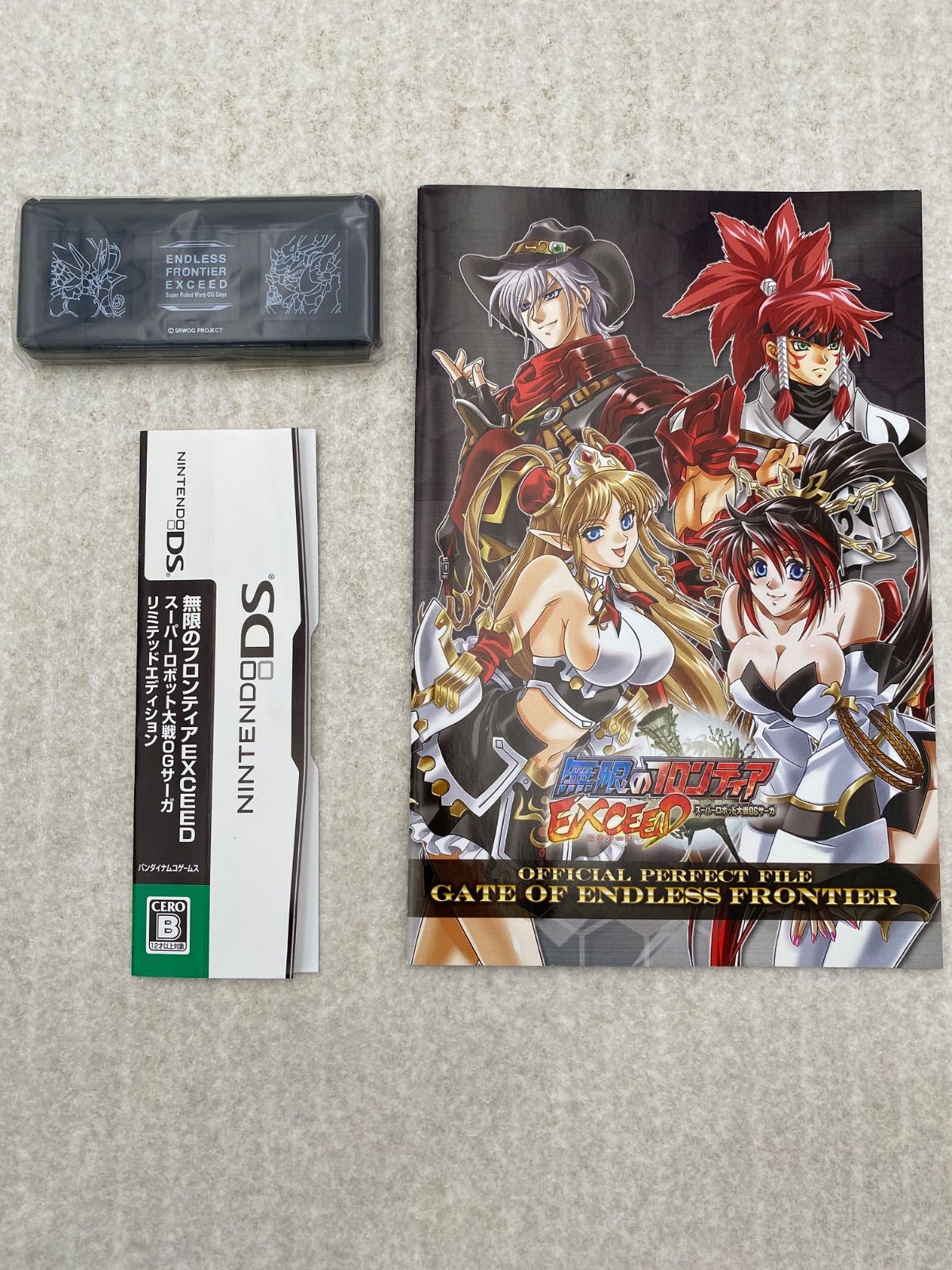 ◇【帯（バーコード記載）・CD2枚・資料集・DSカードケース付】無限の