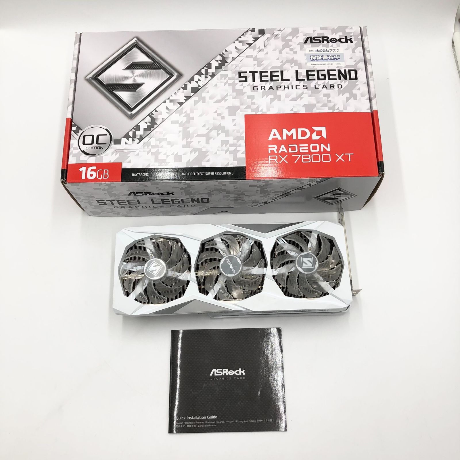 ASRock Radeon / RX7800XT 搭載 グラフィックボード GDDR6 16GB 搭載モデル 【国内正規代理店品】 RX7800XT SL 16GO