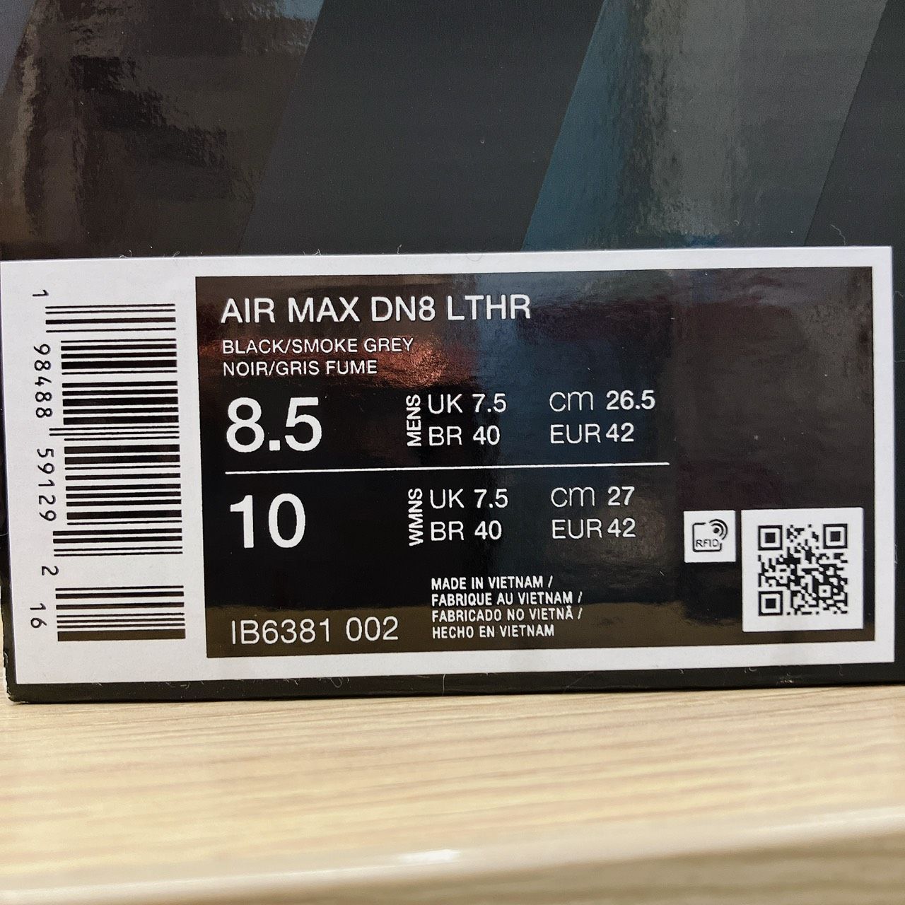 未使用品】Nike Air Max ナイキ エアマックス Dn8 レザー メンズ
