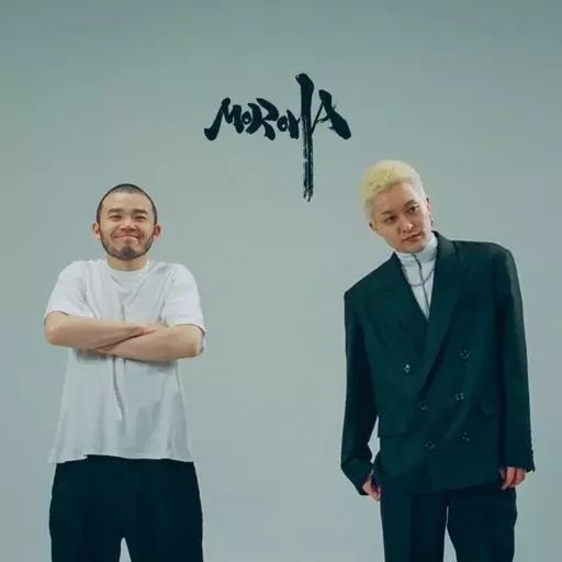 中古】邦楽CD MOROHA / MOROHA V - メルカリ