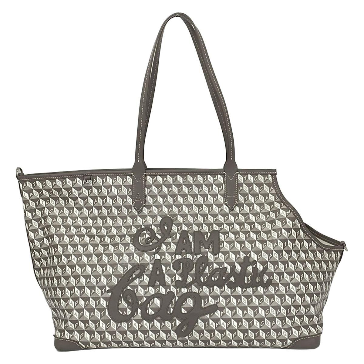 アニヤ・ハインドマーチ グレー 矢印デザイン ショルダーバッグ Anya Hindmarch(アニヤハインドマーチ) ショルダーバッグ - 169462